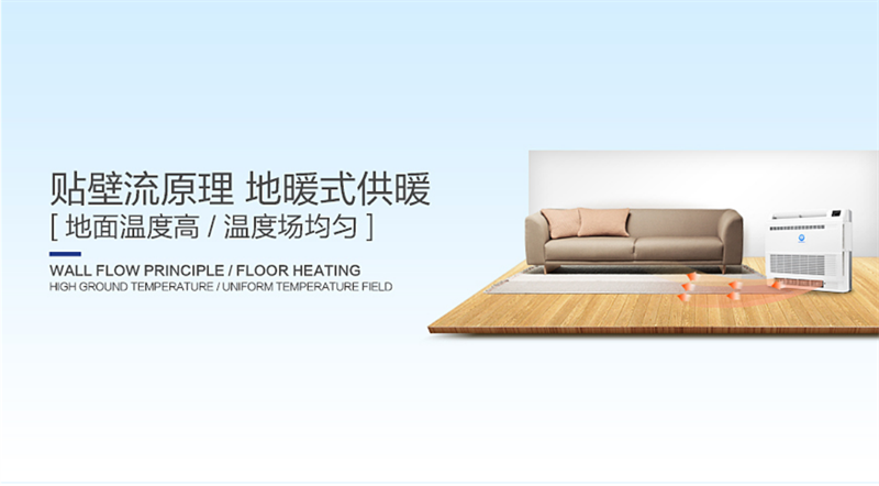 郴州市金旭節(jié)能設備有限公司,湖南節(jié)能熱水設備銷售安裝,湖南空氣源熱泵銷售安裝 郴州市金旭節(jié)能設備有限公司,湖南節(jié)能熱水設備銷售安裝,湖南空氣源熱泵銷售安裝