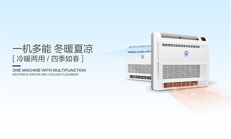 郴州市金旭節(jié)能設備有限公司,湖南節(jié)能熱水設備銷售安裝,湖南空氣源熱泵銷售安裝 郴州市金旭節(jié)能設備有限公司,湖南節(jié)能熱水設備銷售安裝,湖南空氣源熱泵銷售安裝