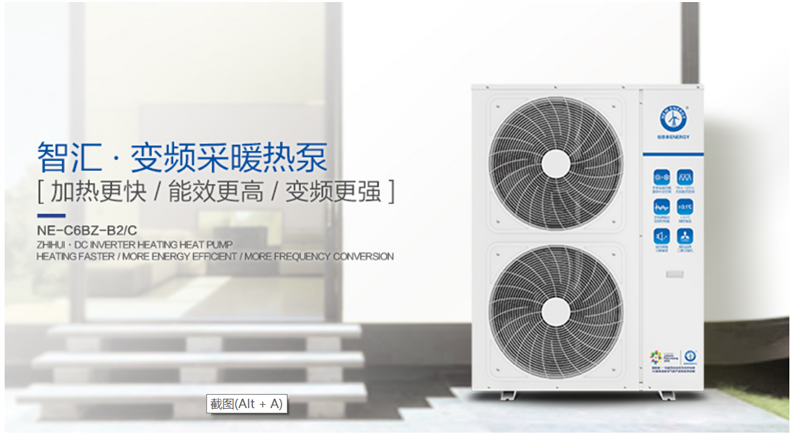 郴州市金旭節(jié)能設(shè)備有限公司,湖南節(jié)能熱水設(shè)備銷(xiāo)售安裝,湖南空氣源熱泵銷(xiāo)售安裝 郴州市金旭節(jié)能設(shè)備有限公司,湖南節(jié)能熱水設(shè)備銷(xiāo)售安裝,湖南空氣源熱泵銷(xiāo)售安裝